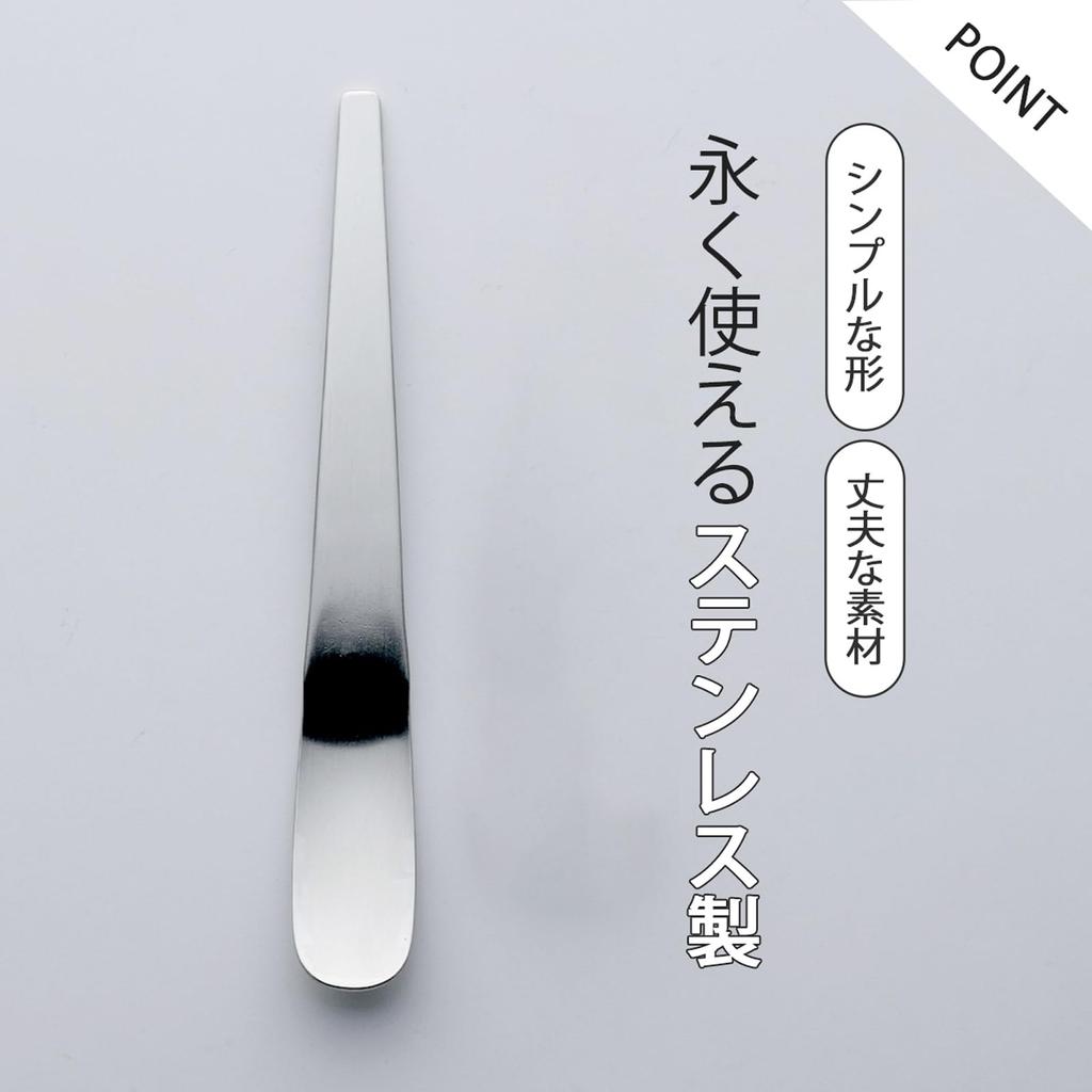 Shimomura Planning TSUBAME Rice Spoon Set of 3 46420