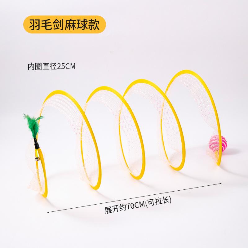 Cat Tunnel Pet Toy with Feathers, Mouse, Bell, for Cats to Entertain Themselves and Relieve Boredom, Fun Elastic Mesh, Foldable Cat Tunnel Sisal ball