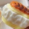 Taiyaki Squeeze Toy Stress Relief Fidget Toy Ultra-Realistic Dessert Food Sticky Squeeze Toys for Kids