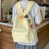Schooltas Japanse ins-stijl kleine frisse casual rugzak bloem middelbare scholier schooltas reizen licht kleine rugzak