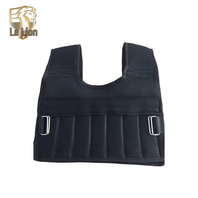Leshis Adjustable Weighted Fitness Vest & Sets