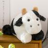 New Coco Series Party Cow Plush Toy Doll Cute Sheep Doll
