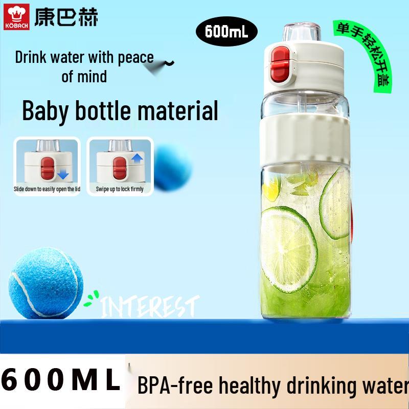 Kangbach KH-B60S02 Dual-Use Portable Sports Bottle