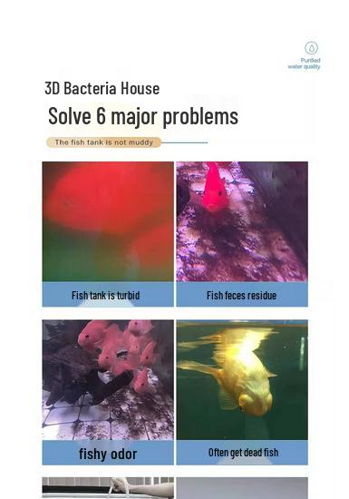 Ceramic Rings & Quartz Balls for Aquarium Nitrifying Bacteria Cultivation and Water Purification.
