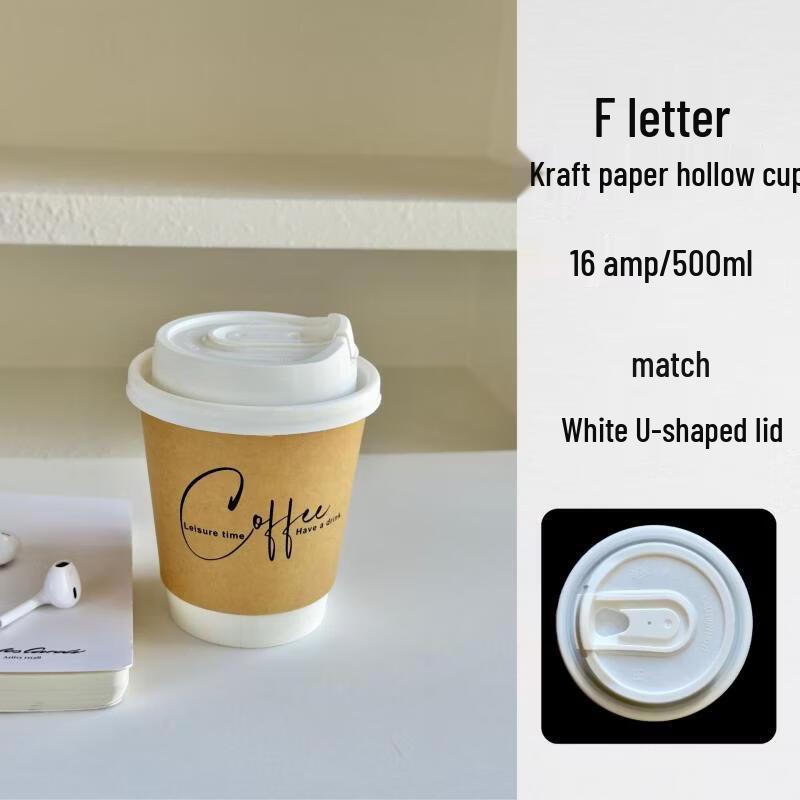 Xihe Disposable Kraft Paper Hot Drink Cups with Lids