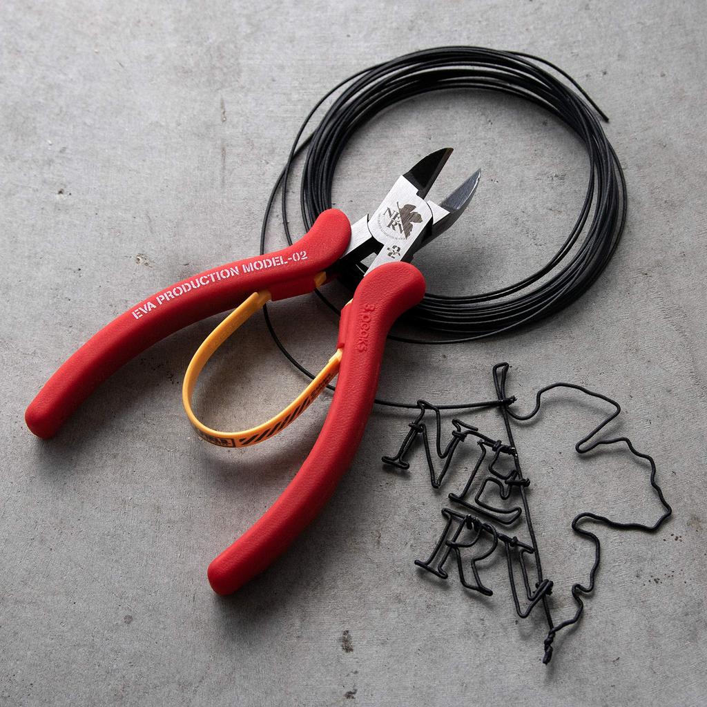Wire Cutting 2 A.T.FIELD Nippers, 130mm, No. Model, ATF-205