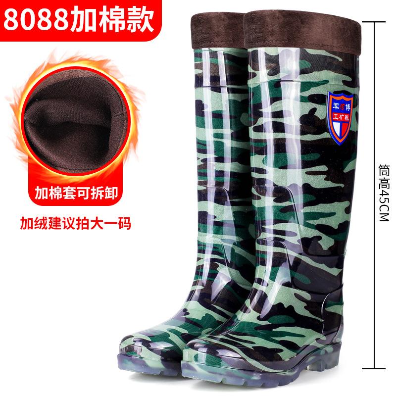 High-top crystal camouflage black cloth rain boots men's rain boots fashion thickened rain boots waterproof and wear-resistant