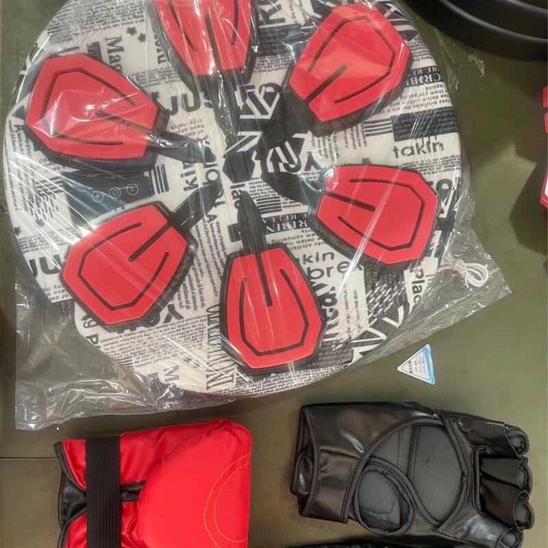 WEZHO Music Boxing Machine with Gloves