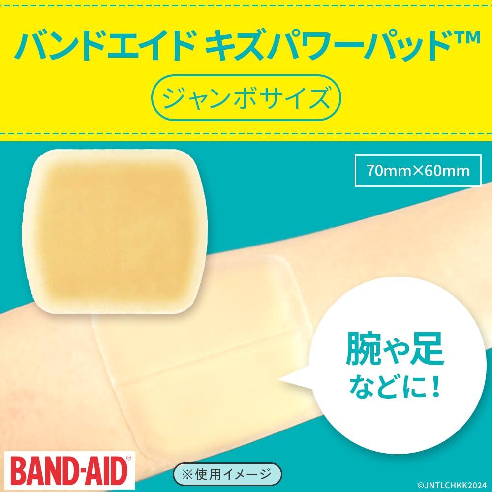 Kizu Power Jumbo 3 Bandages Large Clean Pain Hydrocolloid BAND-AID Pads, Size, + Bonus, Waterproof, Bandages, Fast, Healing, Relief,