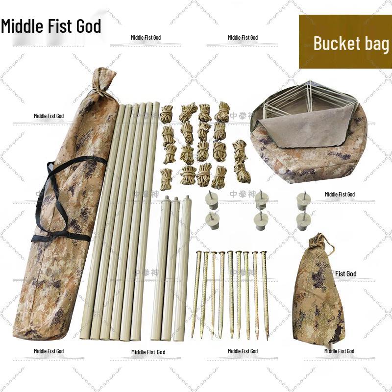 Zhongquanshen Camouflage Net Support Poles - Set of 6