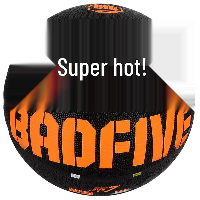 Li-Ning Hi-Blast ПУ Баскетбольный мяч для помещений/улицы