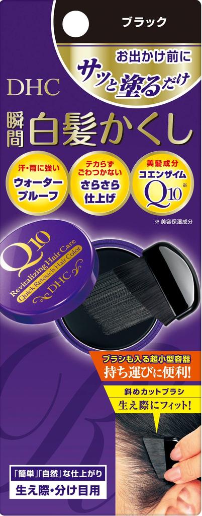 DHC Q10 Quick Gray Hair Concealer Black (SS)