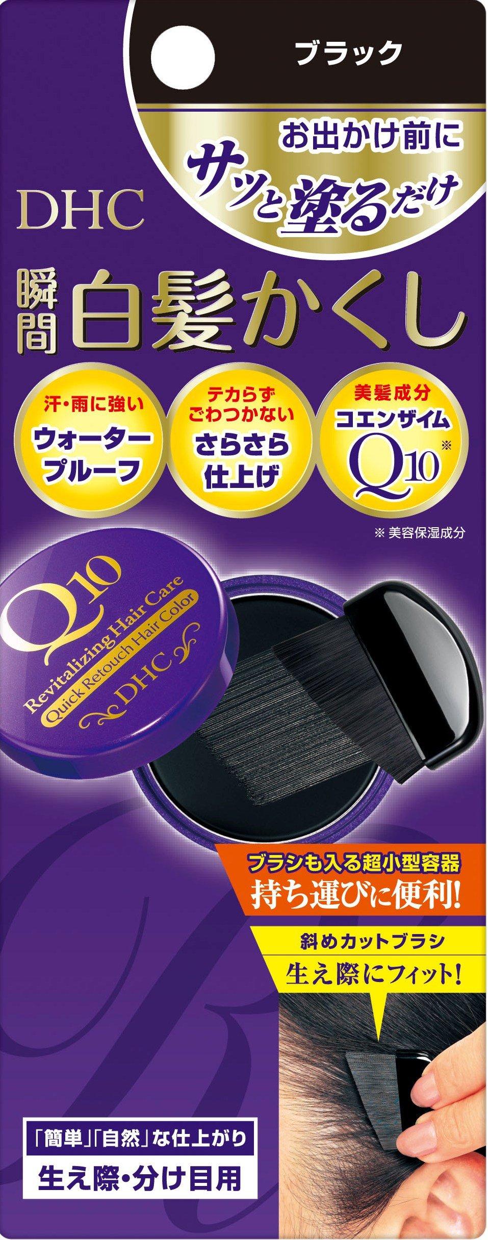 

DHC Q10 Quick Gray Hair Concealer Black (SS) чёрный