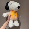 Neue Modi Babyatmung Beruhigend Snoopy Hund Schlafbegleiter Musik und Licht Plüschpuppe Spielzeug bestes Weihnachtsgeschenk
