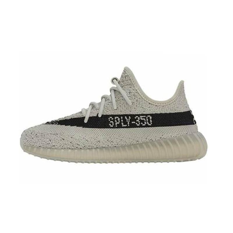 Adidas Yeezy Boost 350 V2 Kids Granite Kids Sneakers Grey Core-Black HQ2062