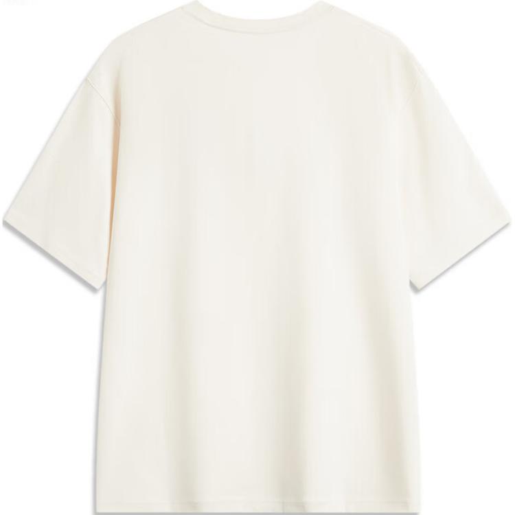 Li Ning Sports Trend Serie Bedrucktes Rundhals Feuchtigkeitstransport Kurzarm T-Shirt Herren Oberteile Off-White AHSU507-1