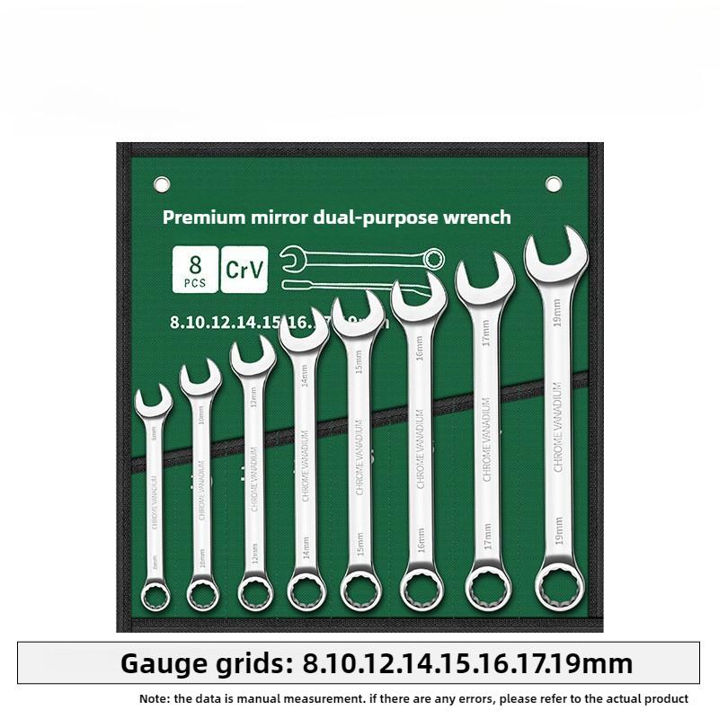 

Dual-purpose Wrench Set Universal Complete Wrench Set Automotive Mechanical Workshop Spanner Tools Multi-functional Spanner Sets