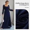 Damen Elegantes Quadratischer Ausschnitt Blasenärmel Langarm Mesh-Einsatz Jacquard Maxikleid 3D Schlankmachend A-Linie Schwingend Langkleid