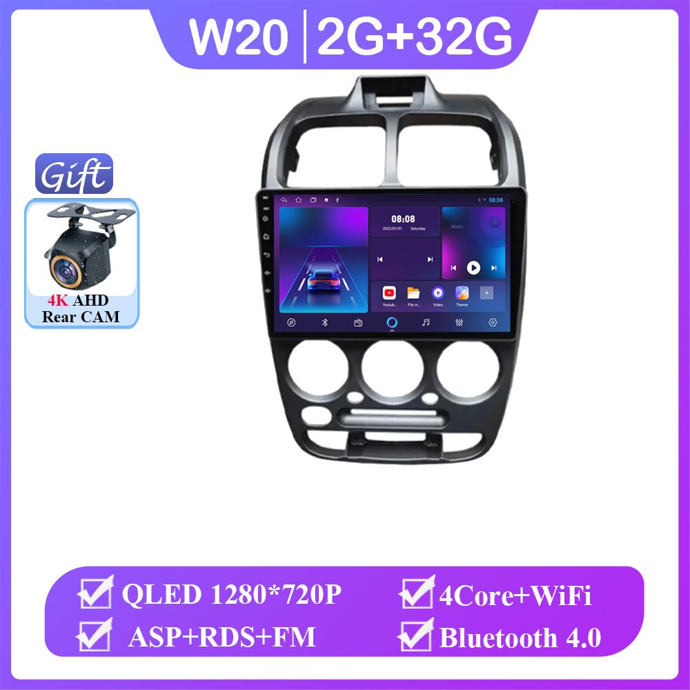 Auto Radio Stereo For Hyundai Verna Accent II 2 1999 - 2012 Android 14 Car Multimedia Video Player GPS Navigation No 2din DVD