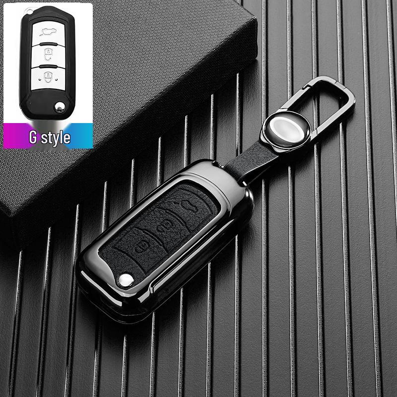 GAC Trumpchi GS Series Metal Key Case Cover for GS4, GS3, GS5, GS7, GS8, GA3S, GA4, and GA6
