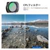 NEEWER Magnetic ND CPL Filter Set Neutral Density Circular Coated HD Optical Glass Action Camera Filters Compatible with Osmo Pocket 3 Creator Combo &