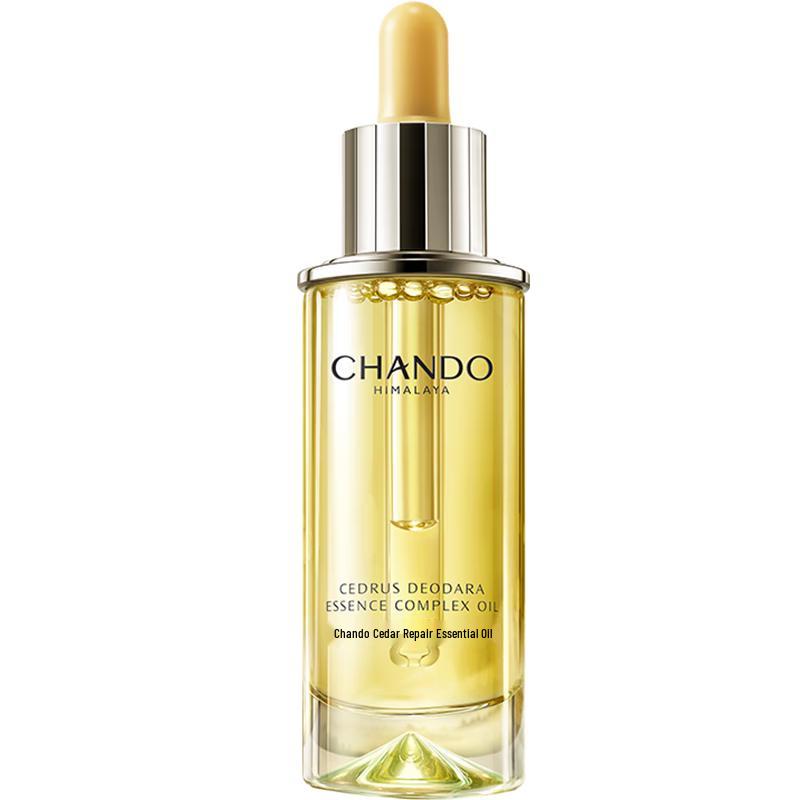 CHANDO Cedarwood Repairing Essential Oil 35mL