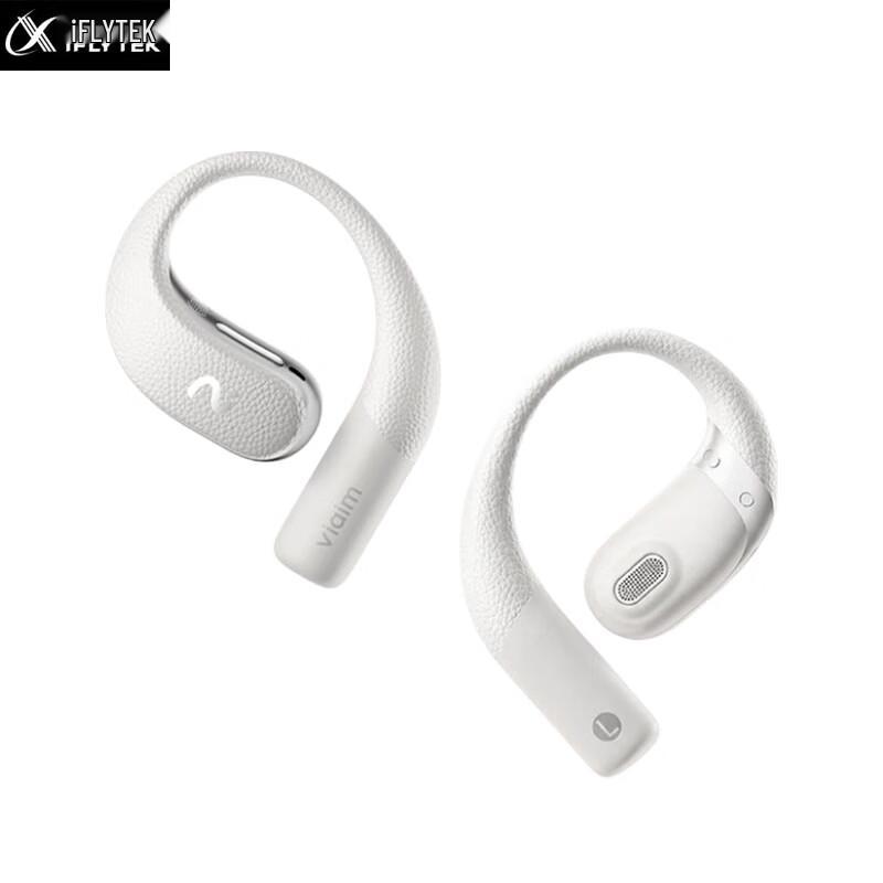 iFLYTEK Smart Bluetooth Recording Earphone