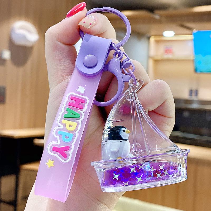 Брелок Золотая рыбка: Милый кулон «Сообщение в бутылке» для ключей от машины и рюкзаков, Унисекс-талисман в подарок