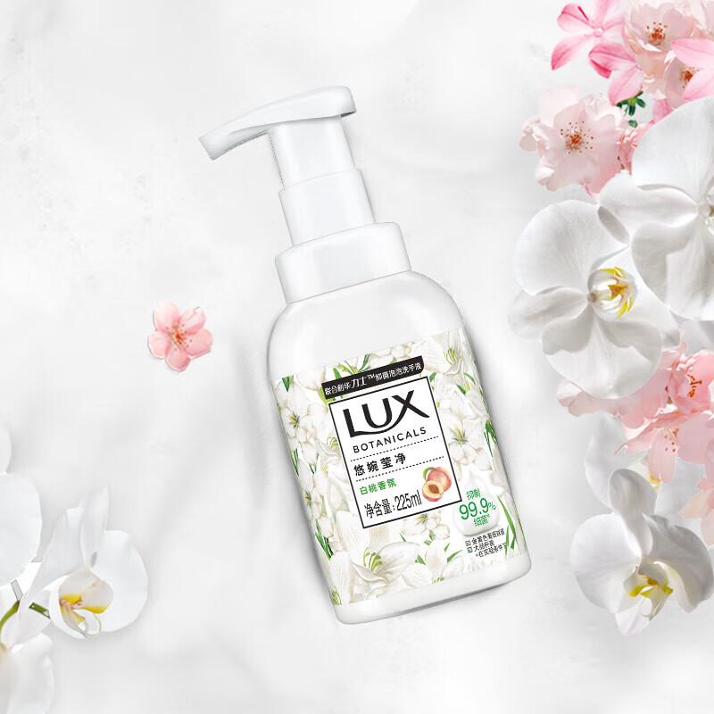 LUX Antibakterielle Schaumseife für die Hände