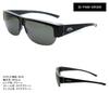 iZONE Polarized IDRIVE Sunglasses, Over-the-Eye Glasses, P488-DRGN5 (Green)