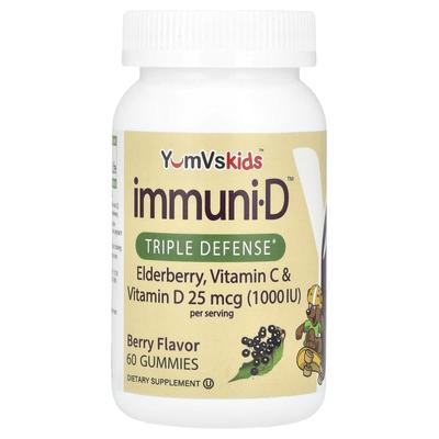 Immuni-D™ dla Dzieci, Czarny Bez, Witamina C i Witamina D, Smak Jagodowy, 60 Żelków