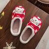 Christmas Cute Slippers For Women Fashion Classic Pattern Printed Slipper Casual Cotton Comfy Breathable Shoes Party Supplies