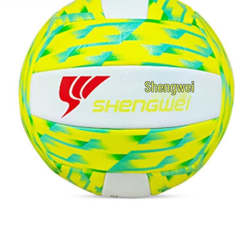 Longchan No. 5 Machine-Stitched Training & Competition Volleyball