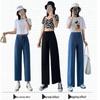 2025 Women's High Waist Wide Leg Ice Silk Pants - Spring/Summer Loose, Slimming, Floor-Length.
