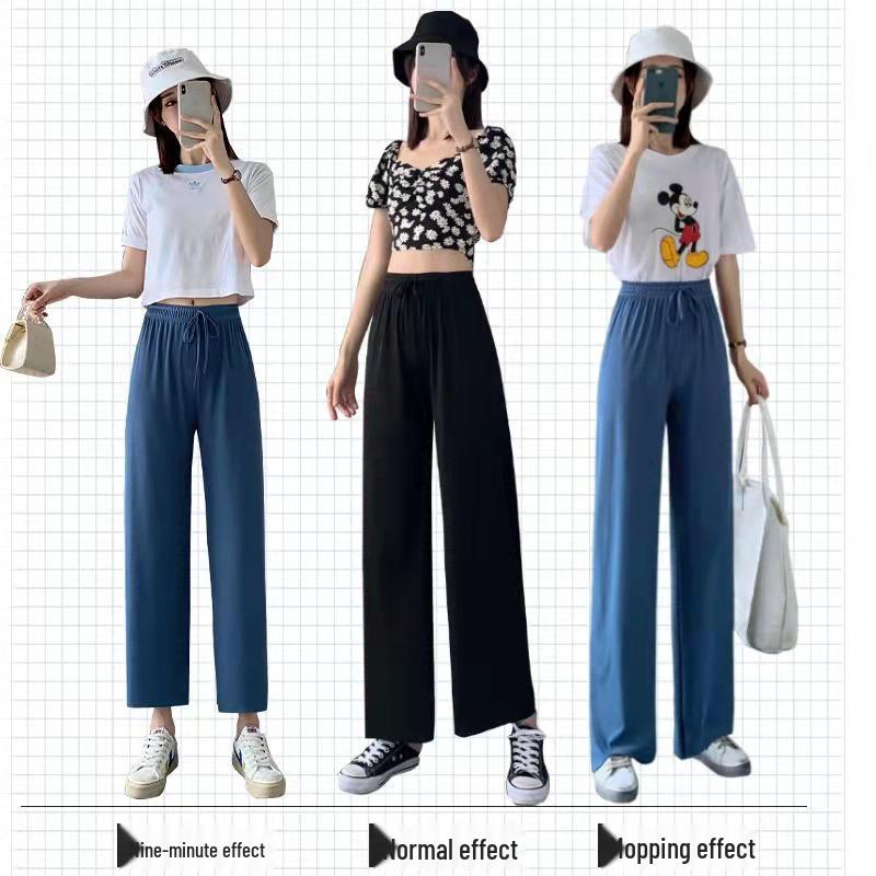 2025 Women's High Waist Wide Leg Ice Silk Pants - Spring/Summer Loose, Slimming, Floor-Length.
