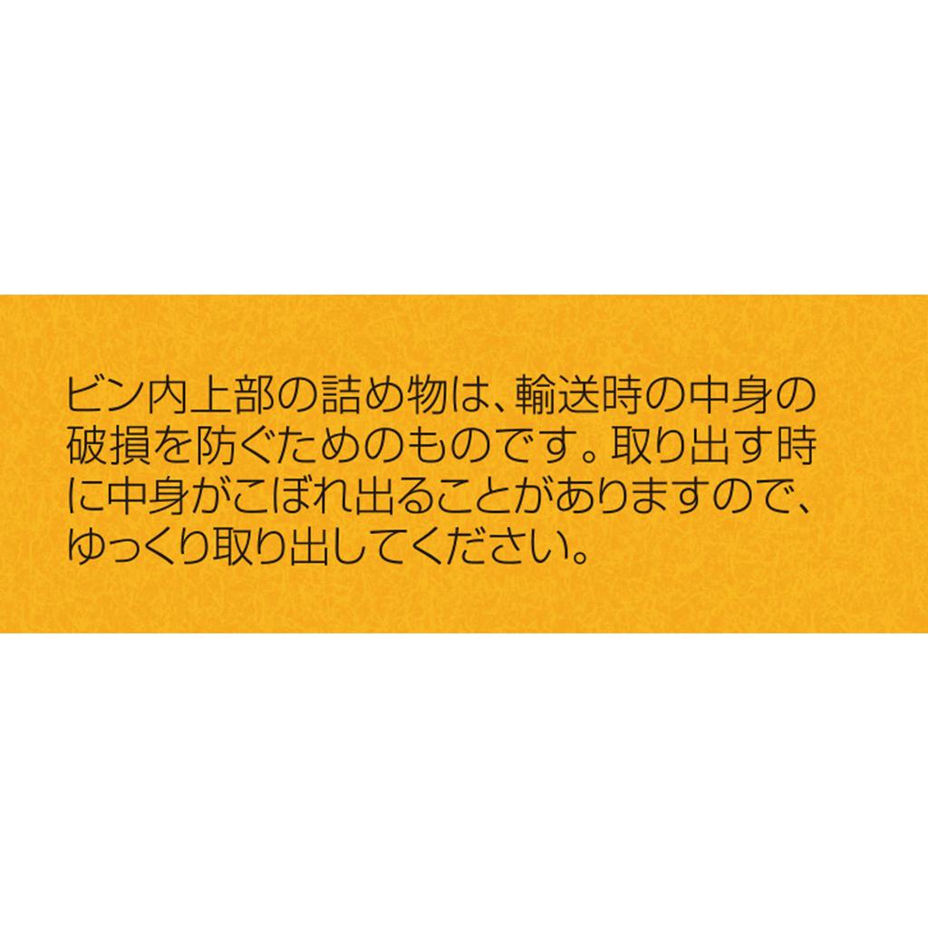 Asahi Evios Tablets 2000 tablets (Designated Quasi-Drug) Intestinal preparations Quasi-drug