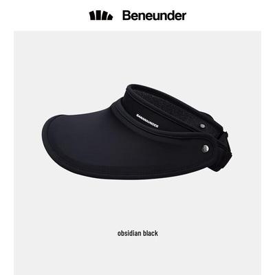 Beneunder Lightweight Sun Protection Baseball Cap