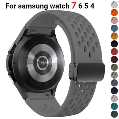 Silicone Strap for Samsung Galaxy Watch 6 5 4 40mm 44mm 5Pro 45mm Magnetic Buckle Band 6 Classic 43mm 47mm No Gaps Bracelet 42mm