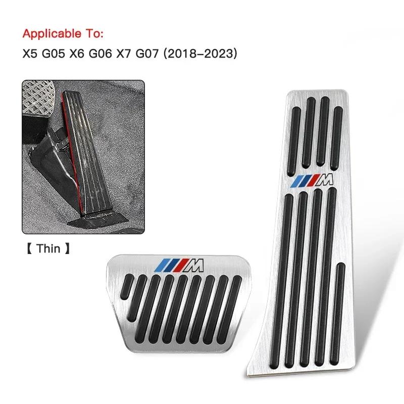 -BMW Car Brakes Accelerator Pedals Accessories For BMW 1 2 3 4 5 7 Series For BMW F12 F13 G30 G32 F34 F40 F45 F46 X1 X2 X3 X5 X4
