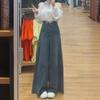 Summer High Waist Retro Wide-Leg Pear-Shaped Jeans for Women