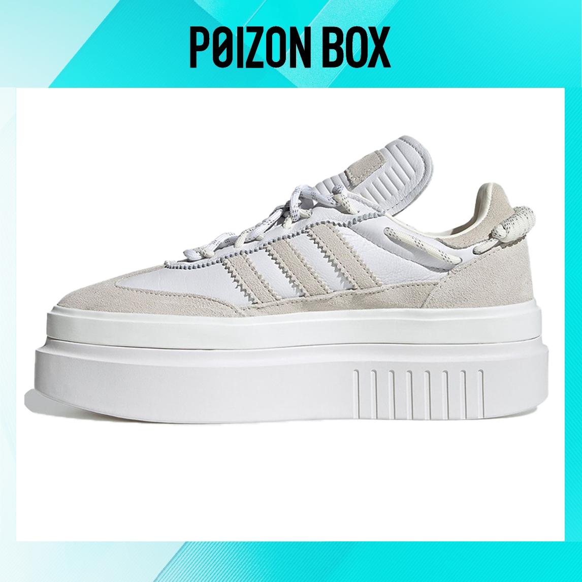 

кроссовки adidas originals Super Sleek 72 Skate shoes Female GX2769