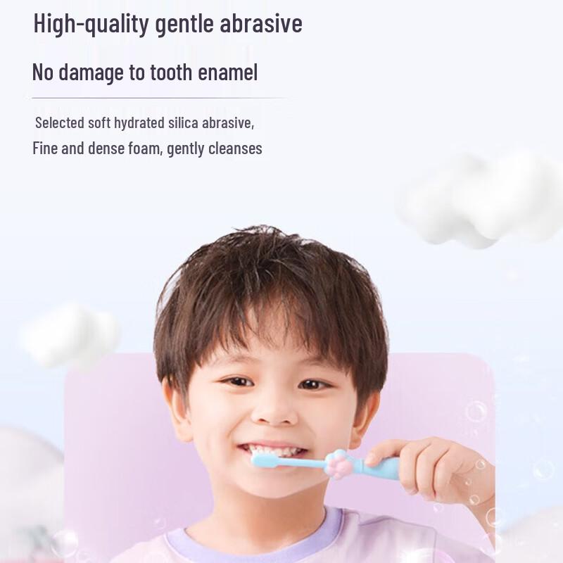 Shuke Baby Kids Enamel Repair Fluoride Toothpaste
