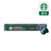 Starbucks capsule coffee 14 types 10 capsules x 10 boxes by Nespresso