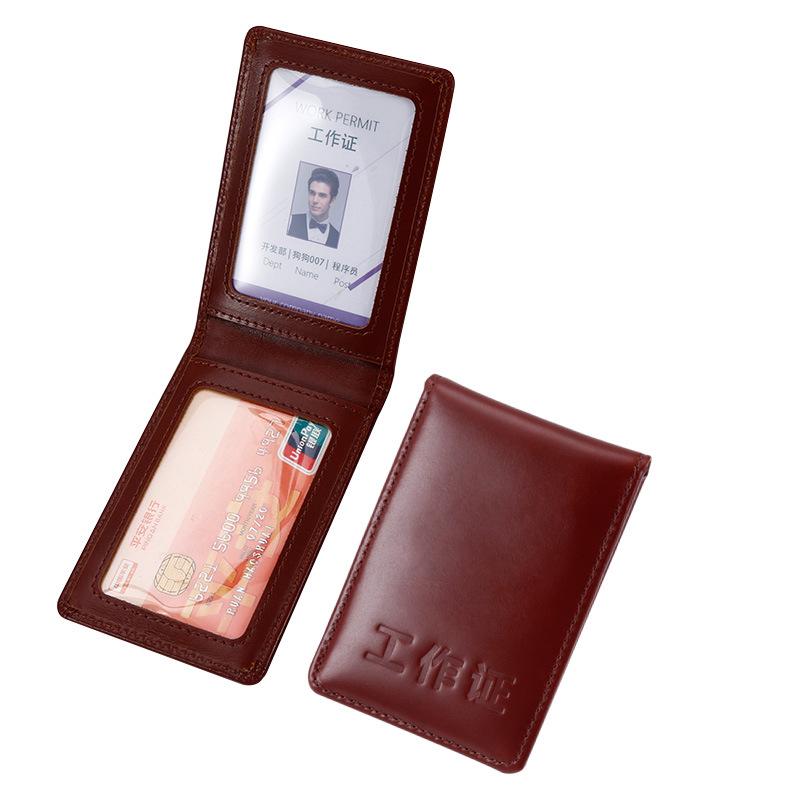 Genuine Leather Magnetic ID Card Holder and Protective Sleeve