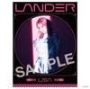 LANDER Press Limited Edition LiSA mega (First B) - (with jacket)
