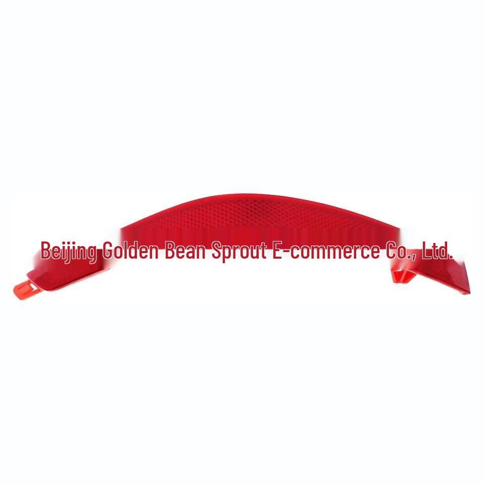 Volkswagen VW T7 Rückstoßstangenlicht Reflektor 7E0945105D/7E0945106D