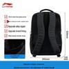 LI-NING Glory Series Waterproof Business Travel Backpack