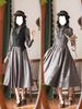 Retro Französischer Stil Sternennacht Taillenbetonierende Weste & Klassisches Kleid Set