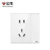 G51 Series High Crystal Glass Switch Socket Panel