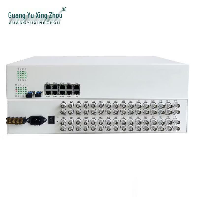 Guangyu Xingzhou GY-32E18FE 32E1 PDH Fiber Optic Transceiver